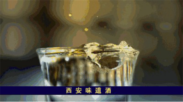 「重陽節話酒」 一杯重陽酒 活到九十九731.jpg