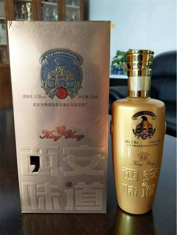 中秋酒禮丨月已滿，杯莫空，佳節有酒萬事足！341.jpg